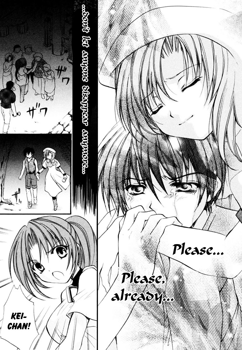 Higurashi When They Cry: Cotton Drifting Arc Chapter 9 page 20 - Chapter 9: Disappearance