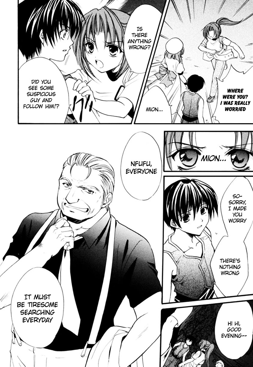 Higurashi When They Cry: Cotton Drifting Arc Chapter 9 page 21 - Chapter 9: Disappearance