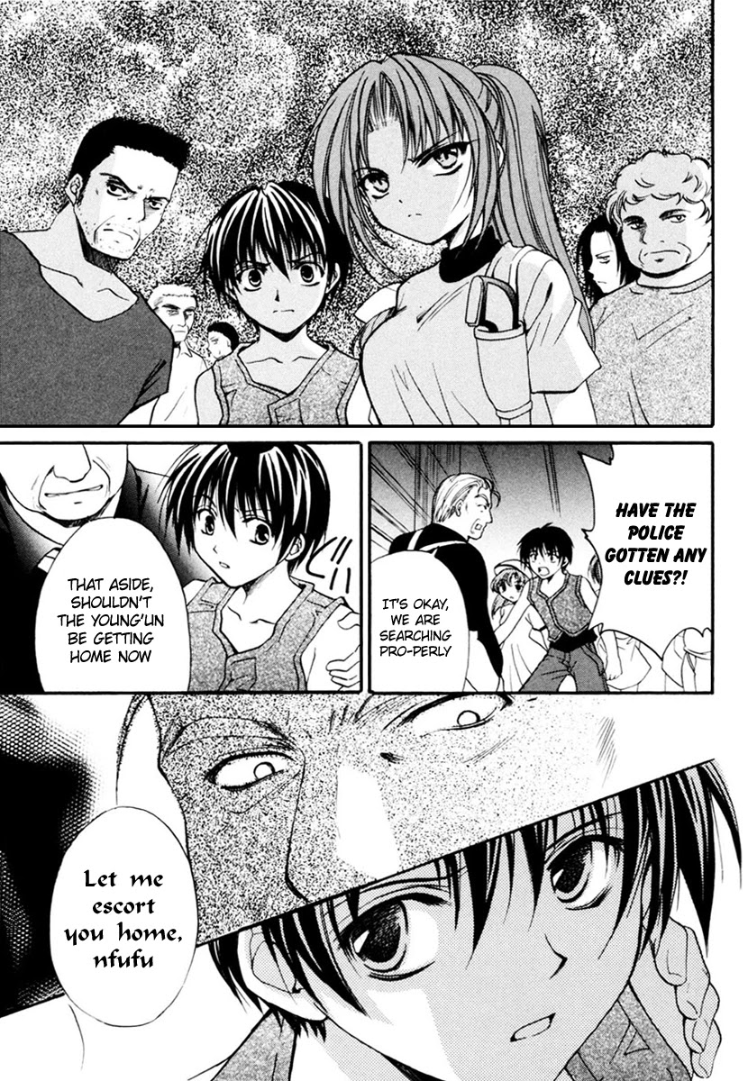 Higurashi When They Cry: Cotton Drifting Arc Chapter 9 page 22 - Chapter 9: Disappearance