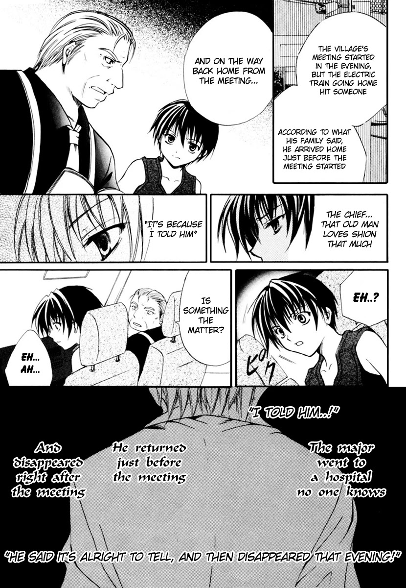 Higurashi When They Cry: Cotton Drifting Arc Chapter 9 page 26 - Chapter 9: Disappearance