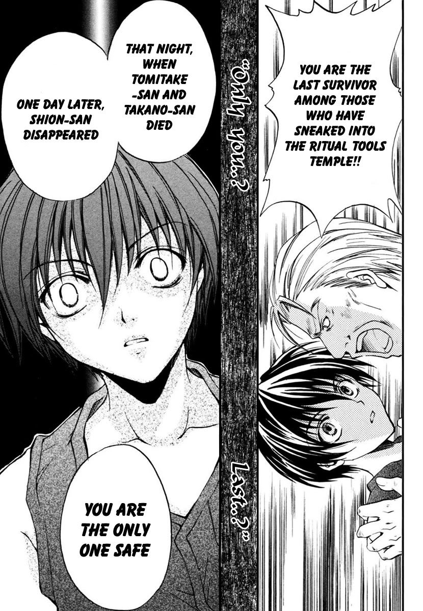 Higurashi When They Cry: Cotton Drifting Arc Chapter 9 page 28 - Chapter 9: Disappearance