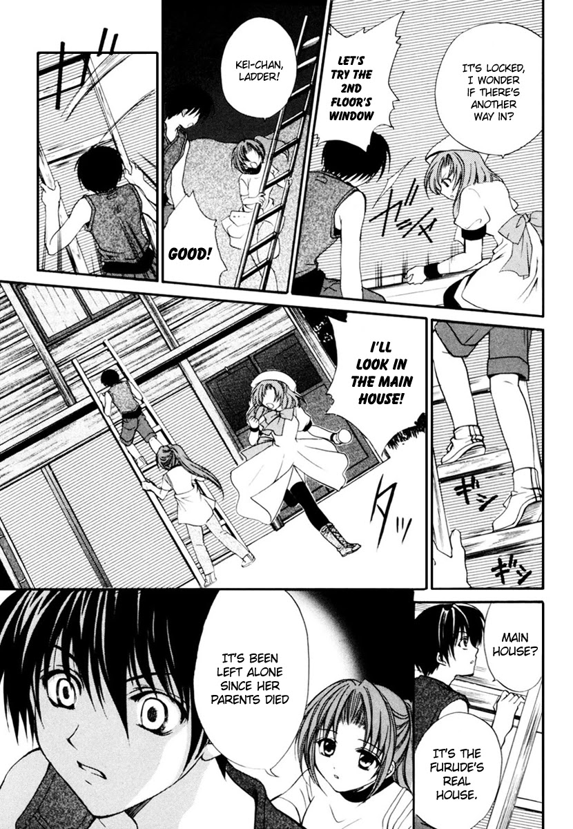 Higurashi When They Cry: Cotton Drifting Arc Chapter 9 page 6 - Chapter 9: Disappearance