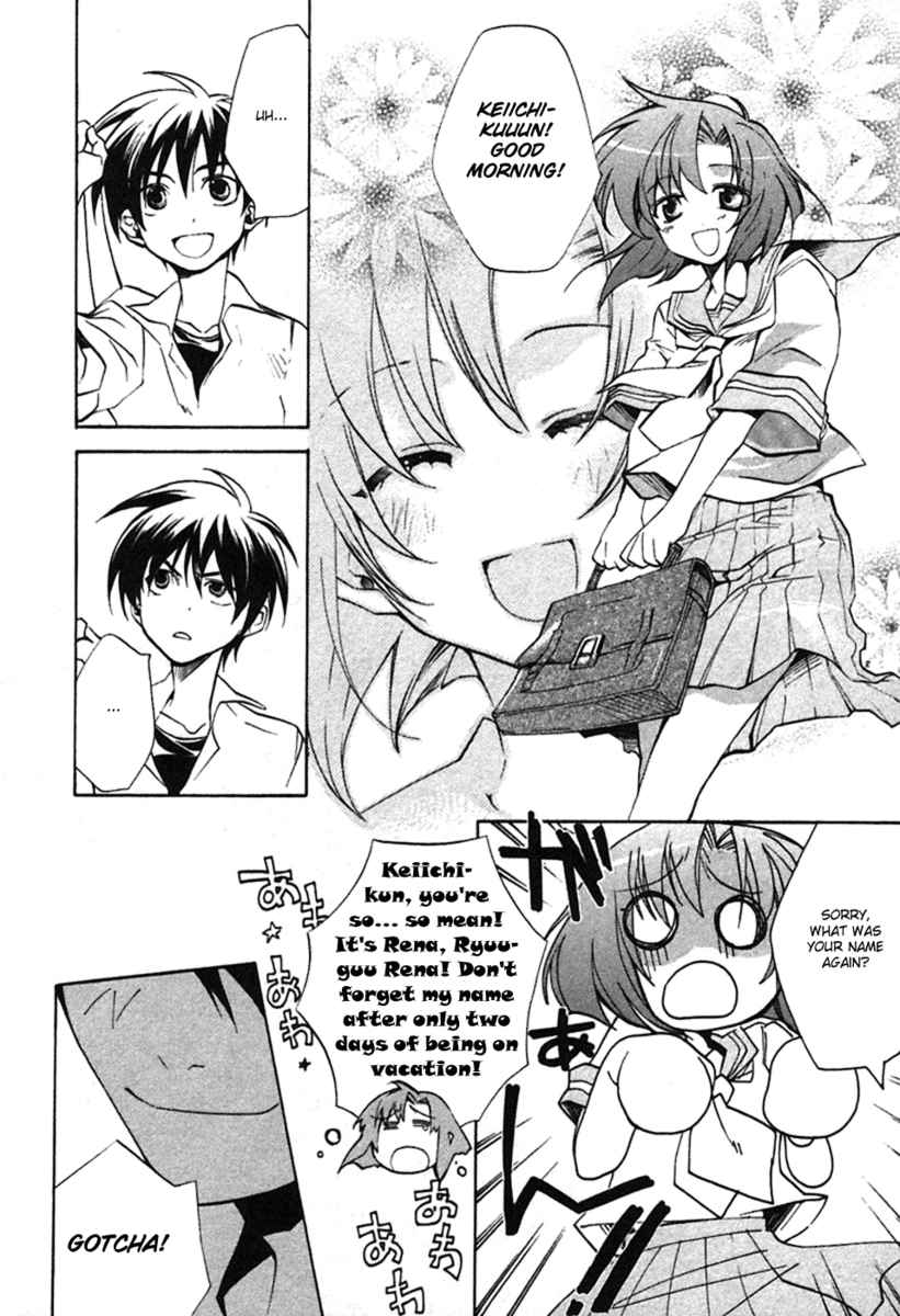 Higurashi When They Cry: Curse Killing Arc Chapter 1 page 11 - Chapter 1