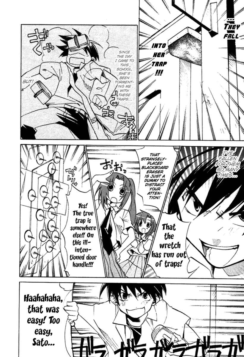 Higurashi When They Cry: Curse Killing Arc Chapter 1 page 15 - Chapter 1