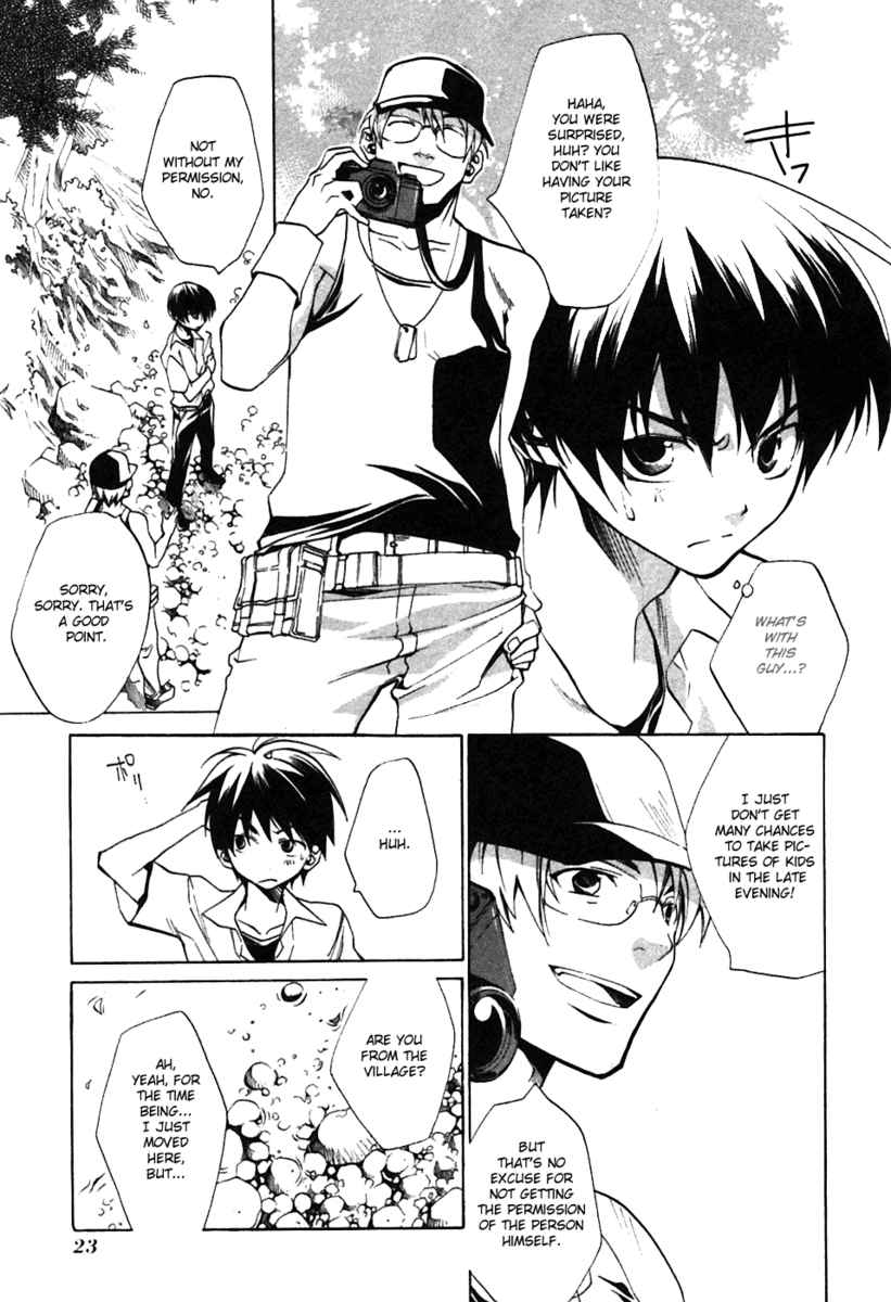 Higurashi When They Cry: Curse Killing Arc Chapter 1 page 24 - Chapter 1
