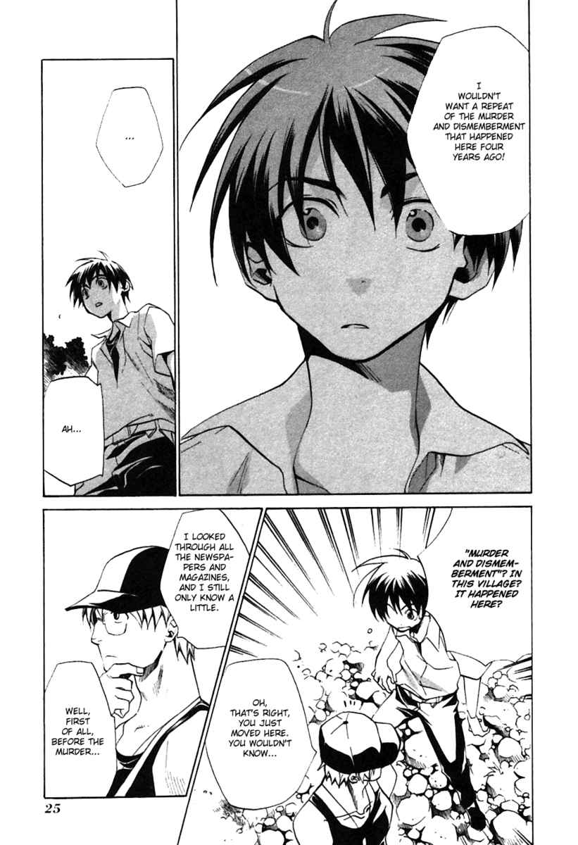 Higurashi When They Cry: Curse Killing Arc Chapter 1 page 26 - Chapter 1