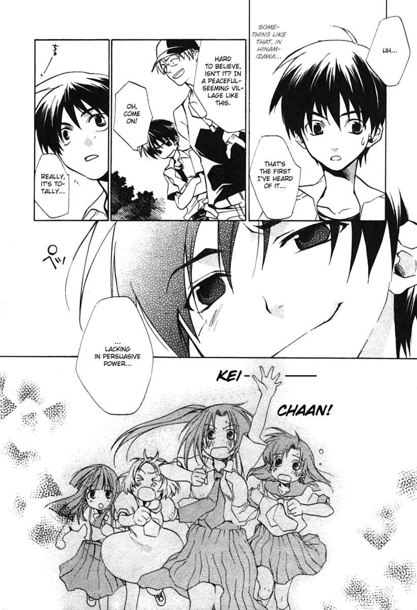 Higurashi When They Cry: Curse Killing Arc Chapter 1 page 29 - Chapter 1