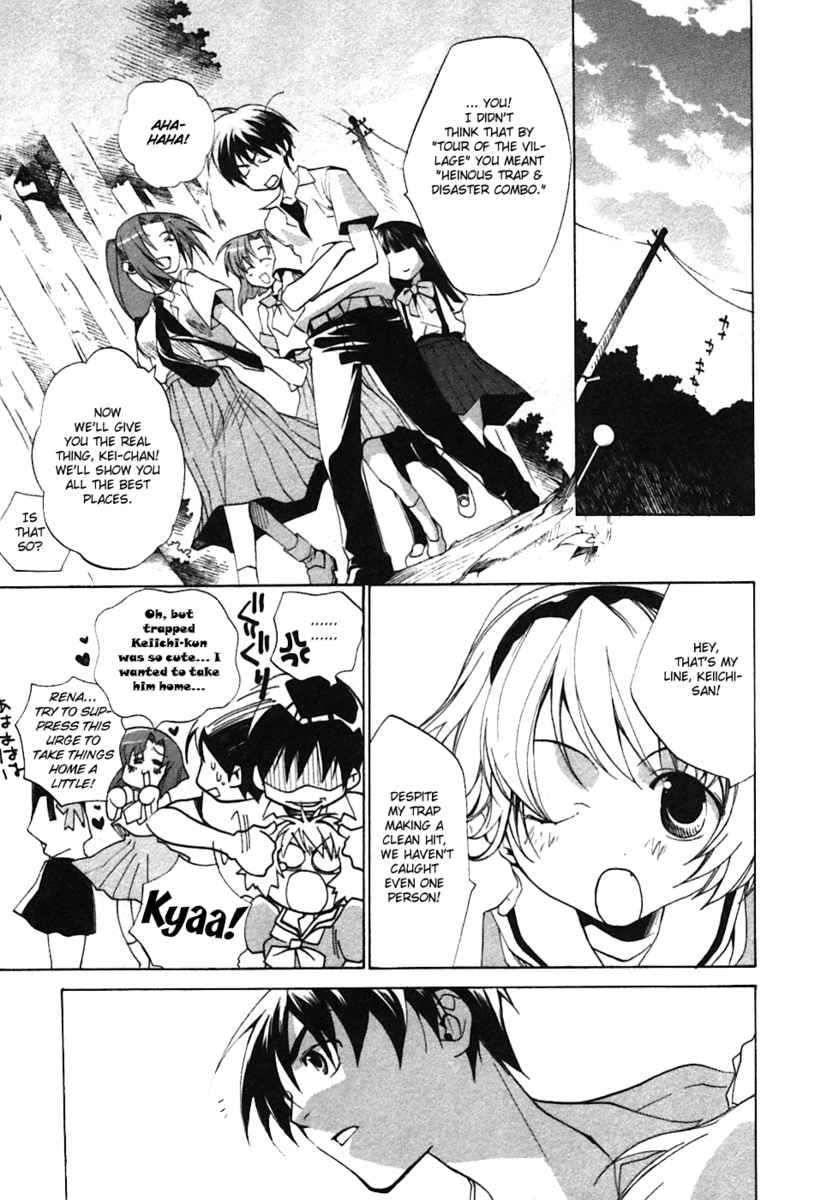 Higurashi When They Cry: Curse Killing Arc Chapter 1 page 30 - Chapter 1