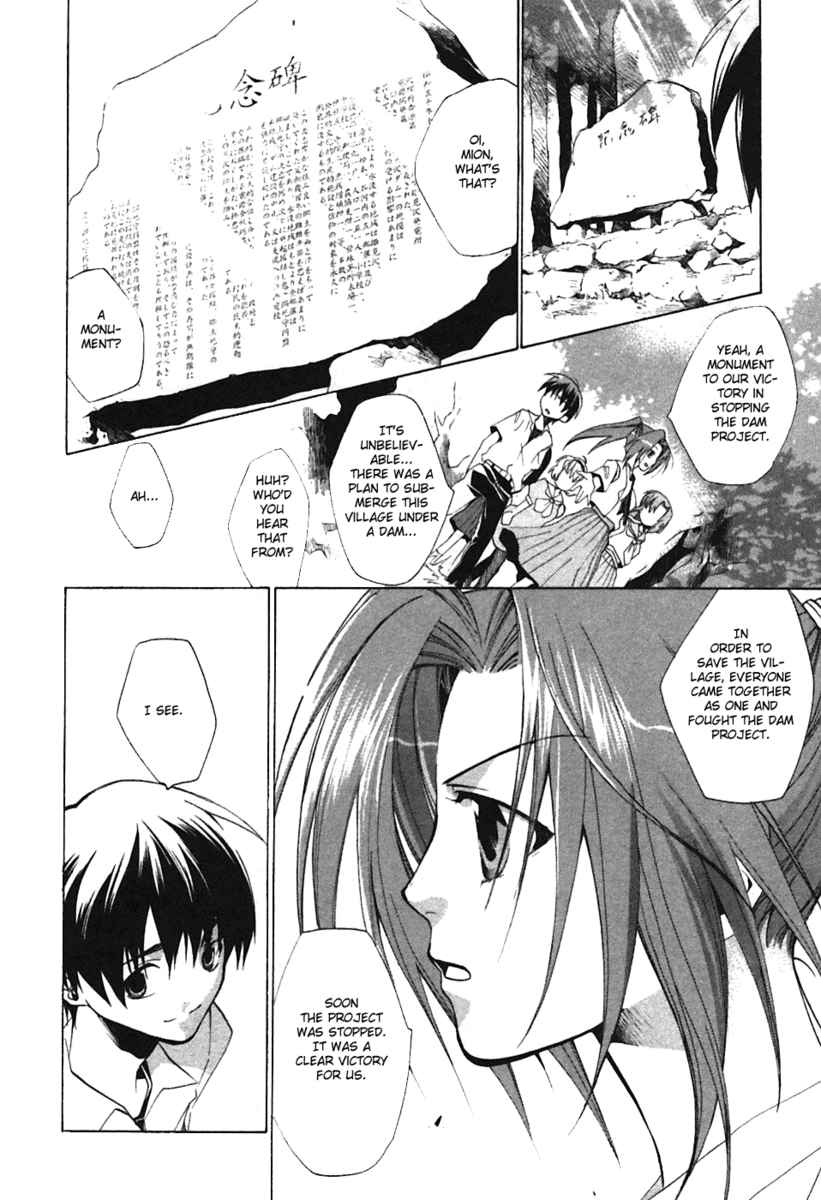 Higurashi When They Cry: Curse Killing Arc Chapter 1 page 31 - Chapter 1