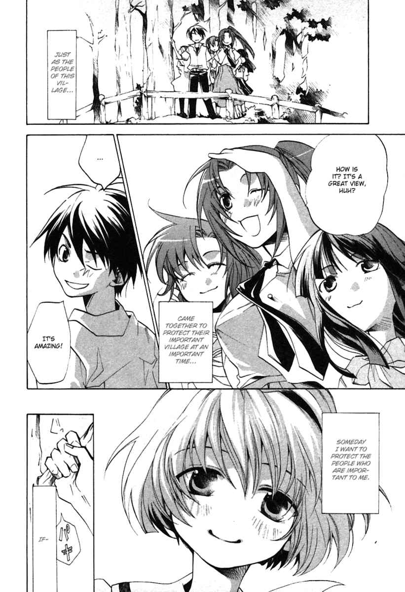 Higurashi When They Cry: Curse Killing Arc Chapter 1 page 34 - Chapter 1