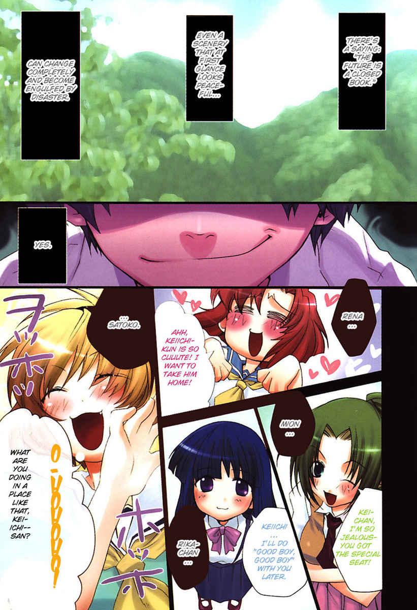 Higurashi When They Cry: Curse Killing Arc Chapter 1 page 4 - Chapter 1