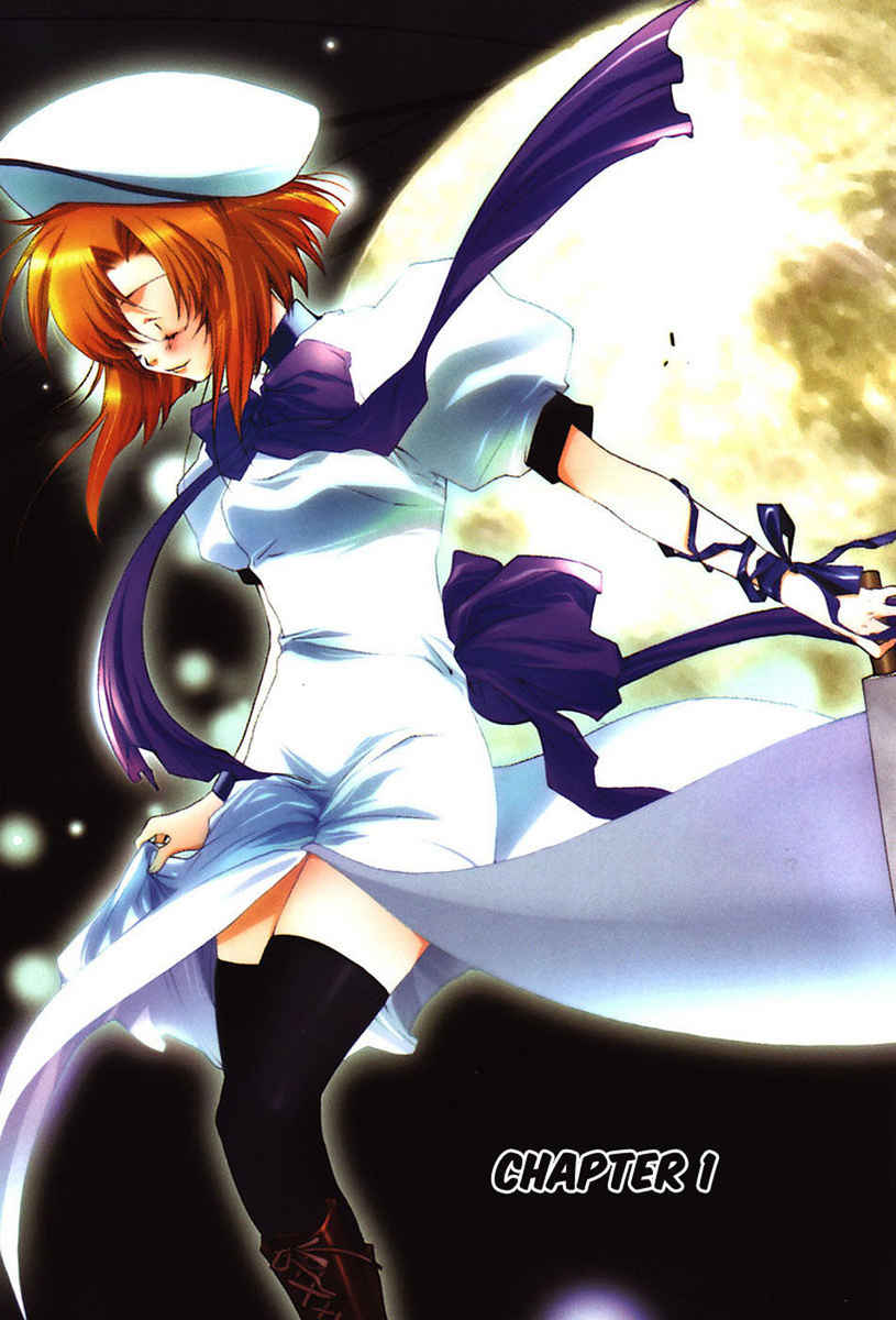 Higurashi When They Cry: Curse Killing Arc Chapter 1 page 6 - Chapter 1