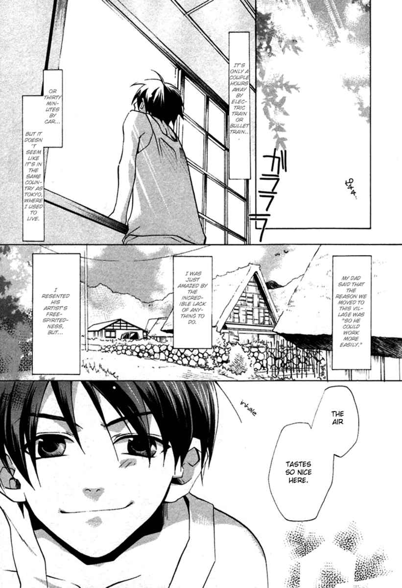 Higurashi When They Cry: Curse Killing Arc Chapter 1 page 8 - Chapter 1
