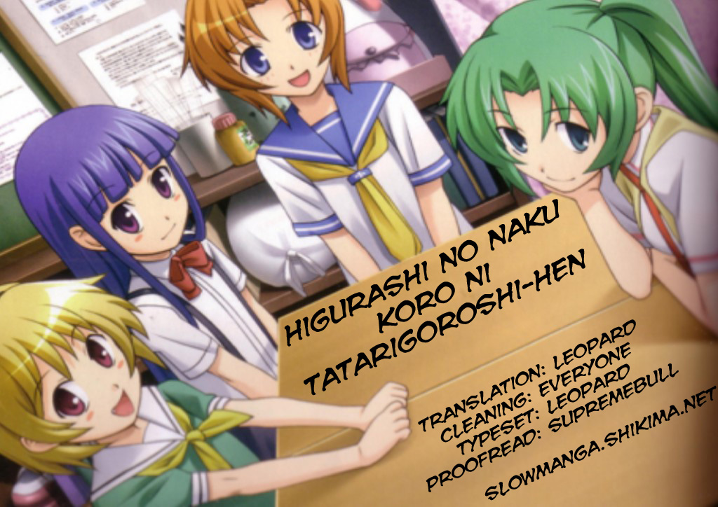 Higurashi When They Cry: Curse Killing Arc Chapter 10 page 1 - Chapter 10