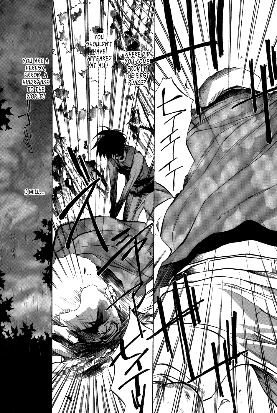 Higurashi When They Cry: Curse Killing Arc Chapter 10 page 10 - Chapter 10