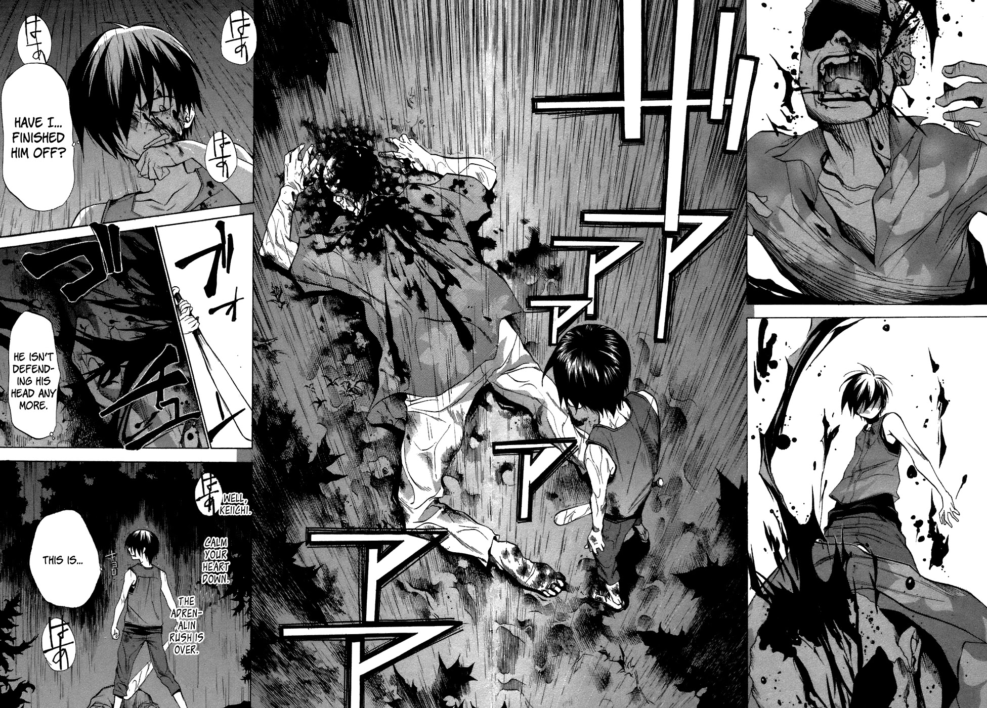 Higurashi When They Cry: Curse Killing Arc Chapter 10 page 13 - Chapter 10