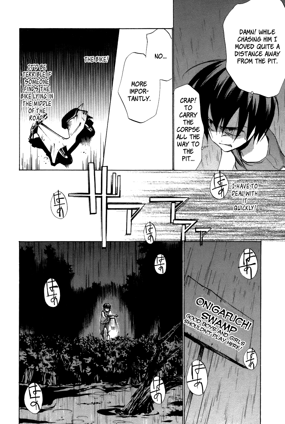 Higurashi When They Cry: Curse Killing Arc Chapter 10 page 14 - Chapter 10