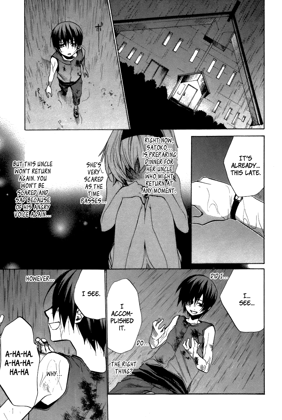 Higurashi When They Cry: Curse Killing Arc Chapter 10 page 17 - Chapter 10