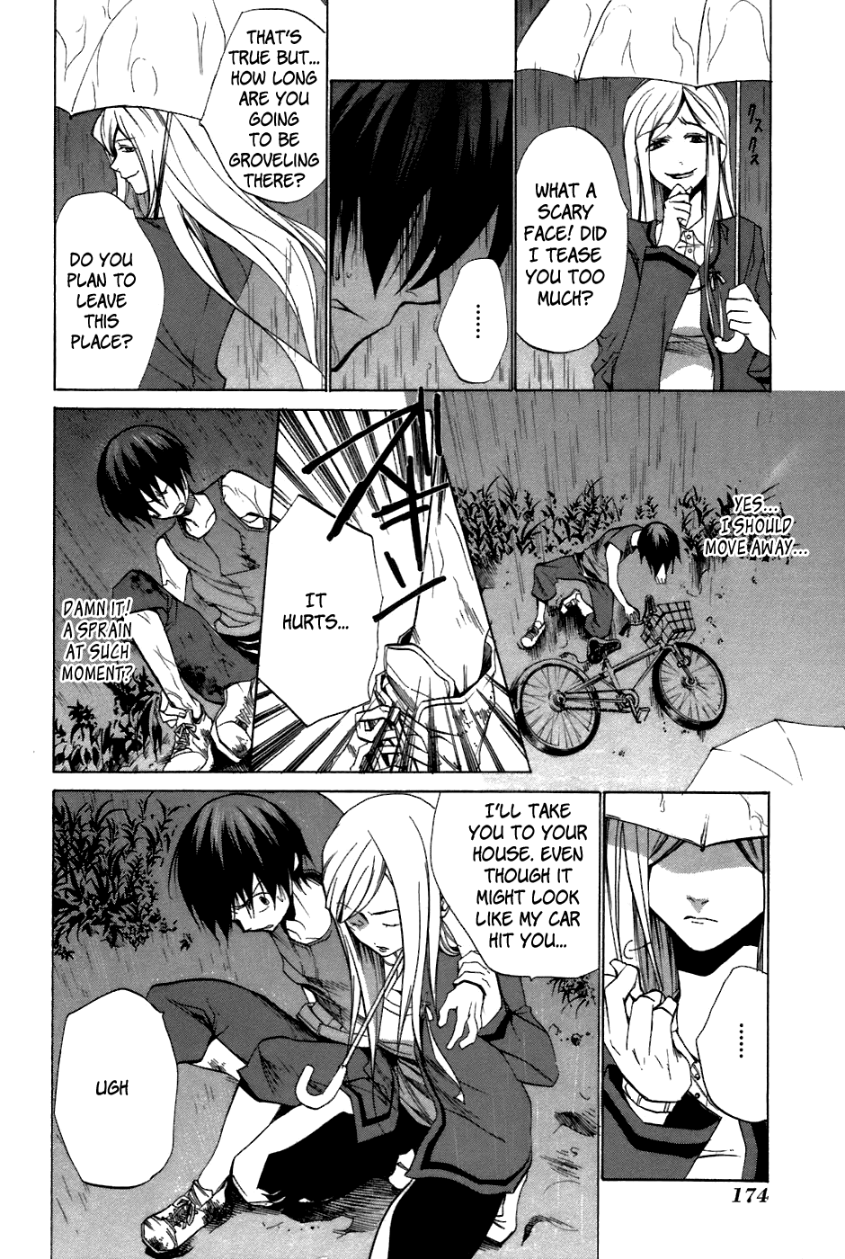 Higurashi When They Cry: Curse Killing Arc Chapter 10 page 24 - Chapter 10
