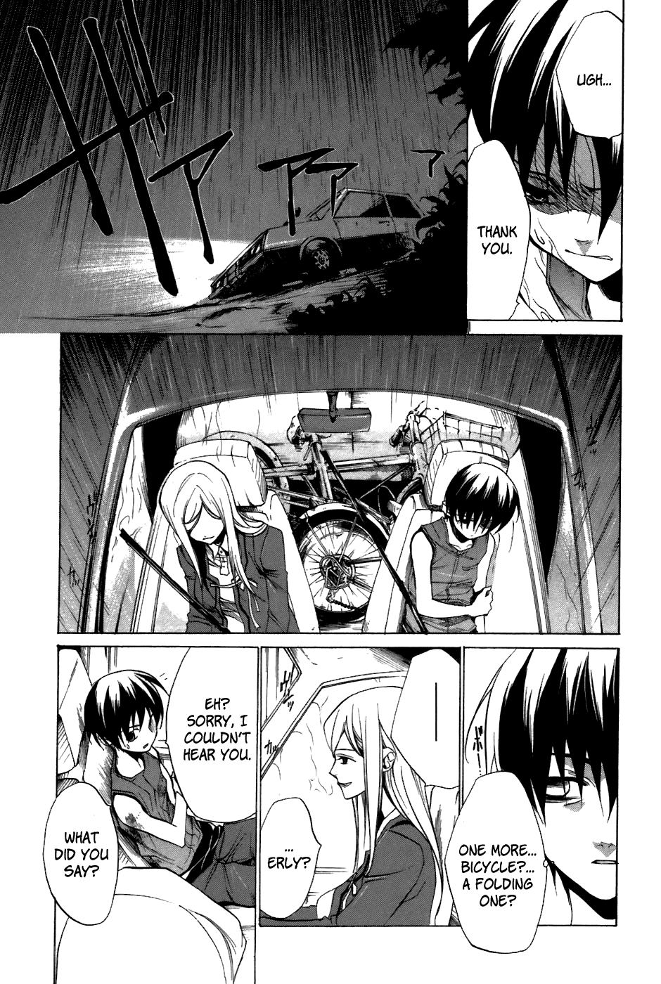 Higurashi When They Cry: Curse Killing Arc Chapter 10 page 25 - Chapter 10