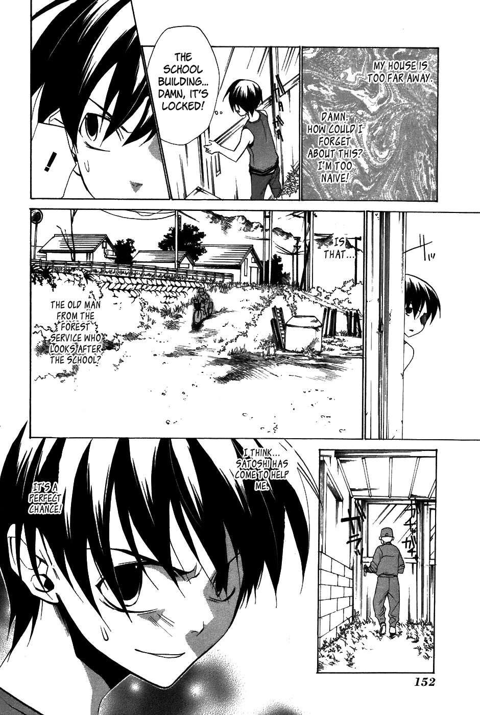 Higurashi When They Cry: Curse Killing Arc Chapter 10 page 3 - Chapter 10