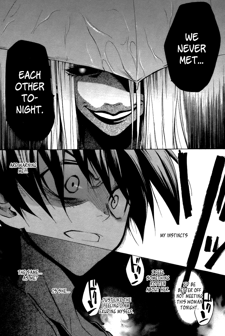 Higurashi When They Cry: Curse Killing Arc Chapter 10 page 31 - Chapter 10