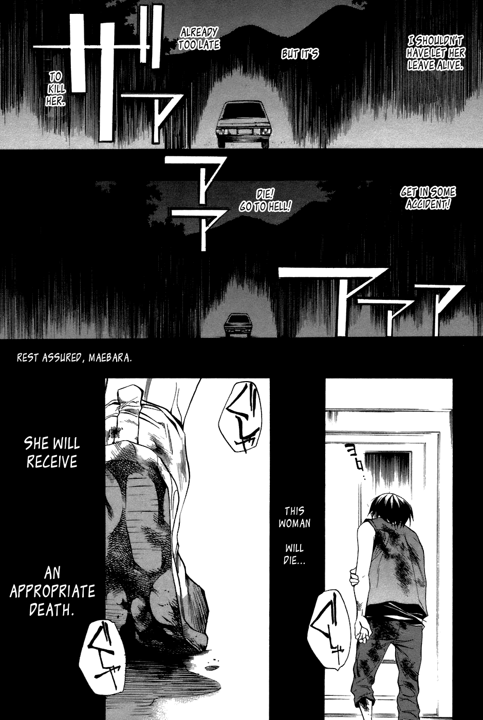 Higurashi When They Cry: Curse Killing Arc Chapter 10 page 33 - Chapter 10