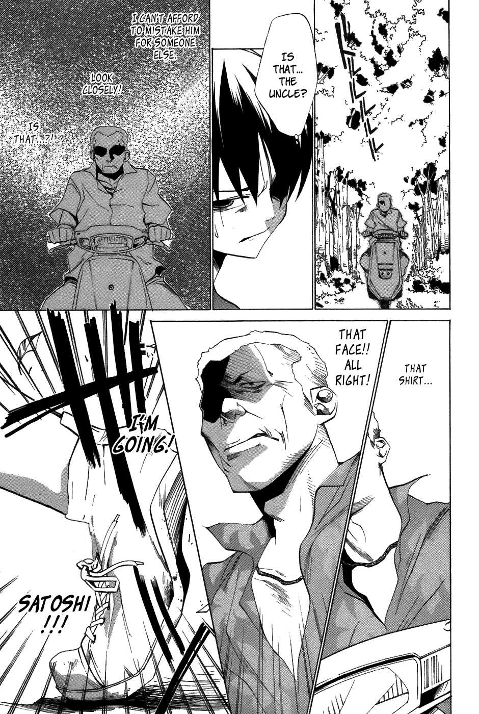Higurashi When They Cry: Curse Killing Arc Chapter 10 page 6 - Chapter 10
