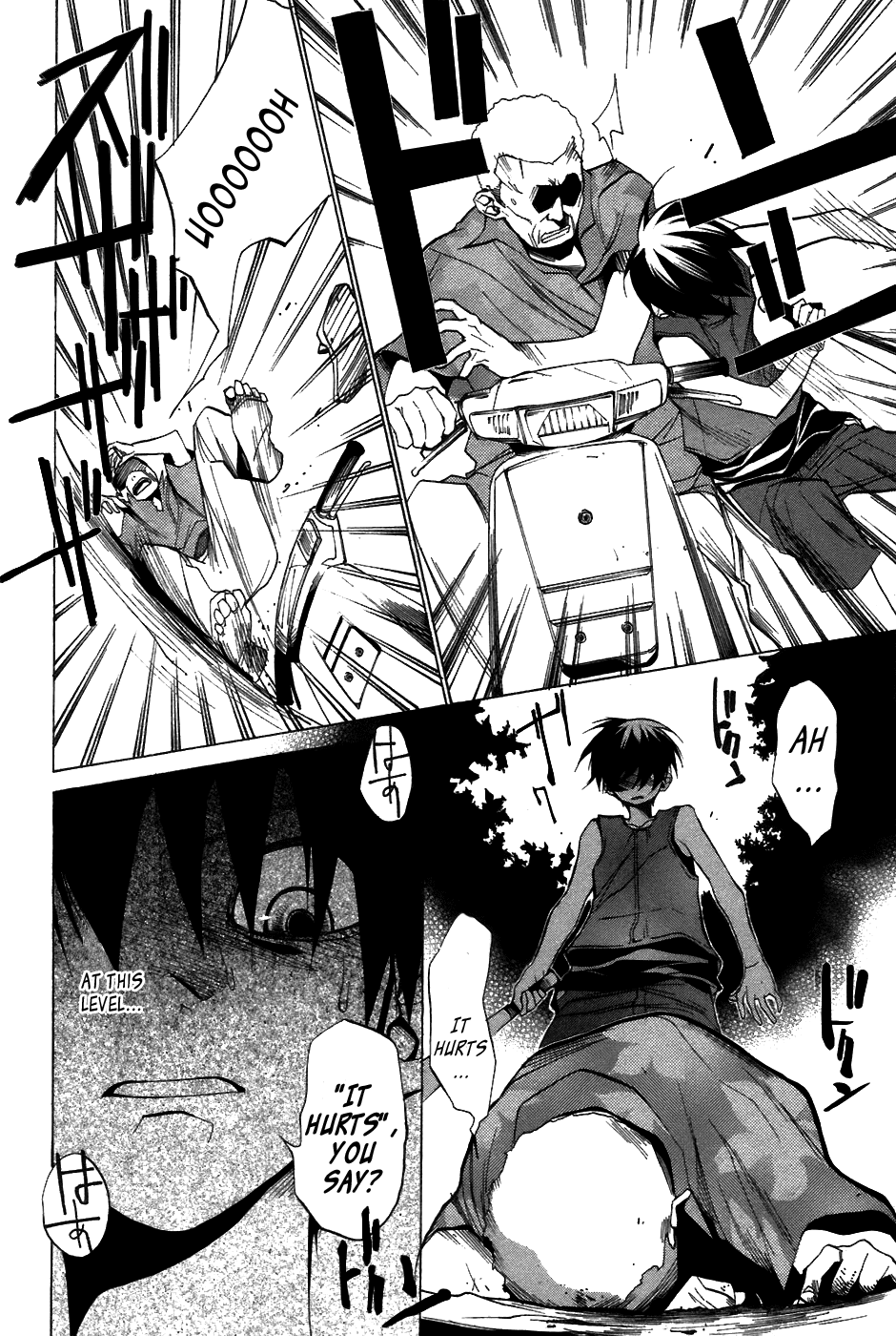 Higurashi When They Cry: Curse Killing Arc Chapter 10 page 7 - Chapter 10