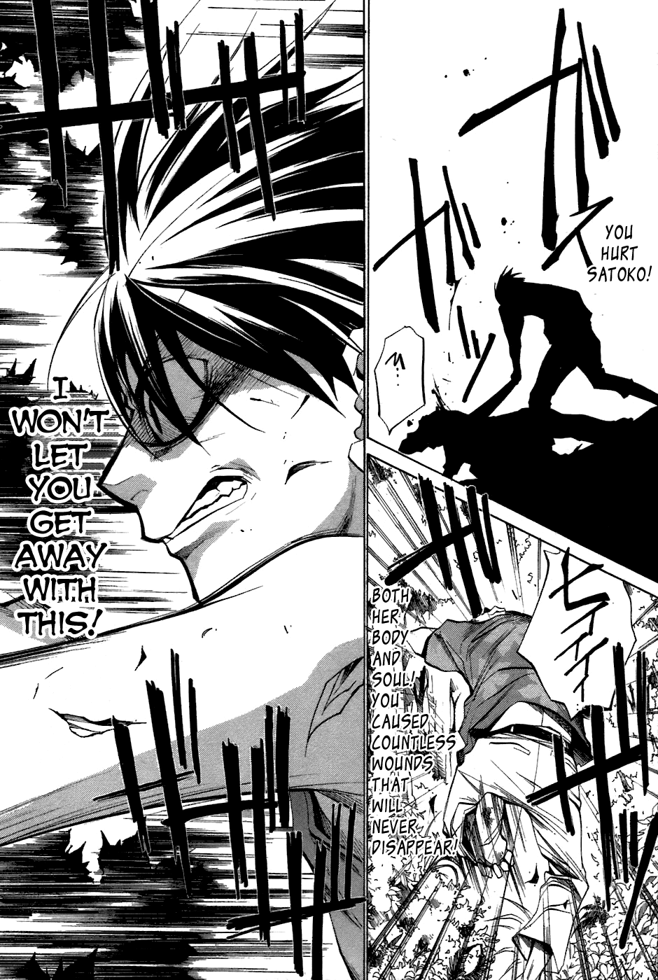 Higurashi When They Cry: Curse Killing Arc Chapter 10 page 9 - Chapter 10