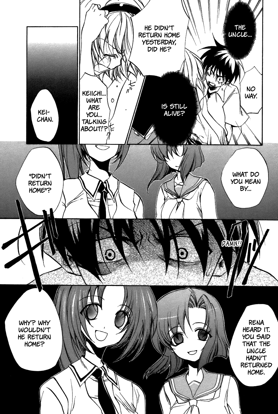 Higurashi When They Cry: Curse Killing Arc Chapter 11 page 12 - Chapter 11
