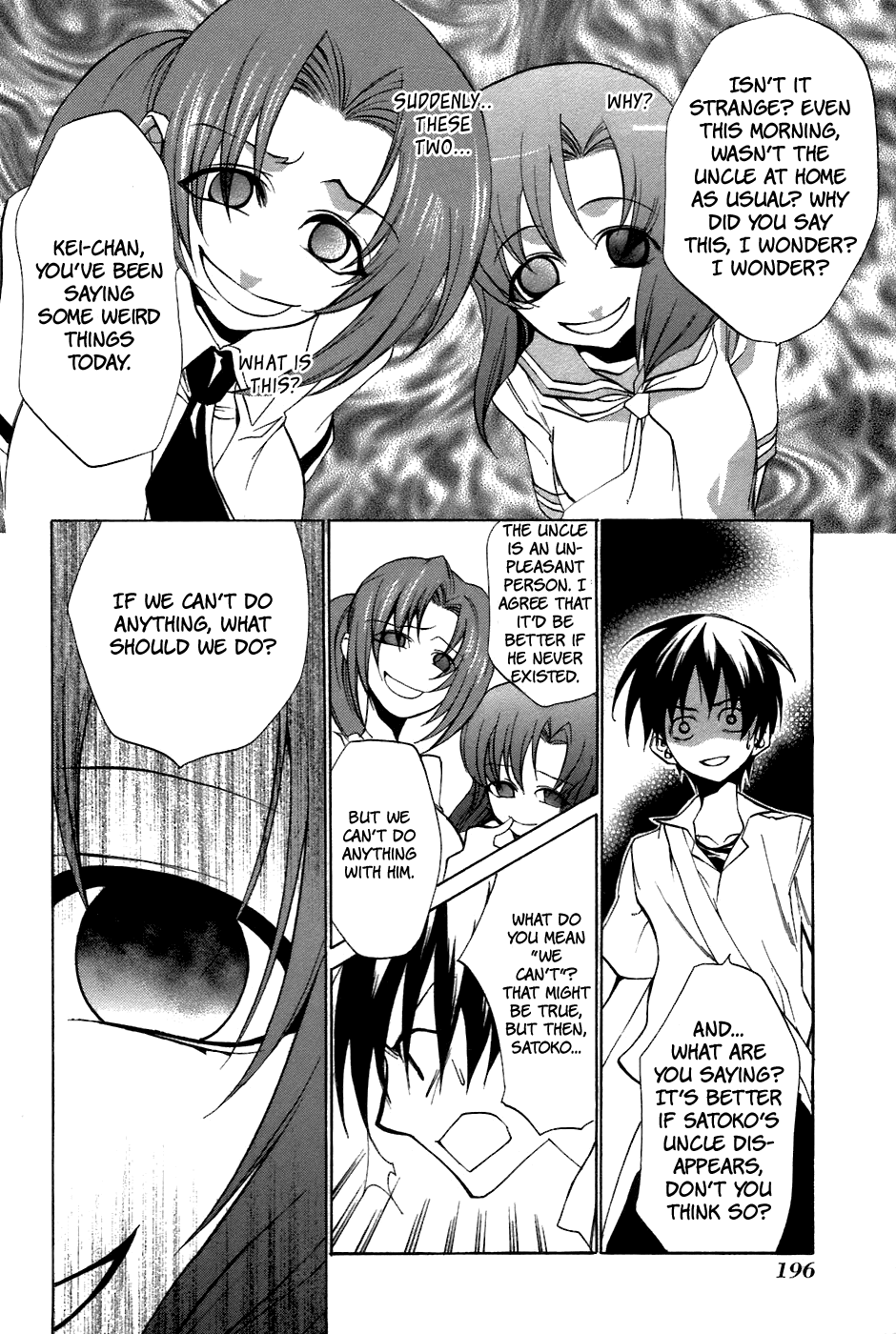Higurashi When They Cry: Curse Killing Arc Chapter 11 page 13 - Chapter 11