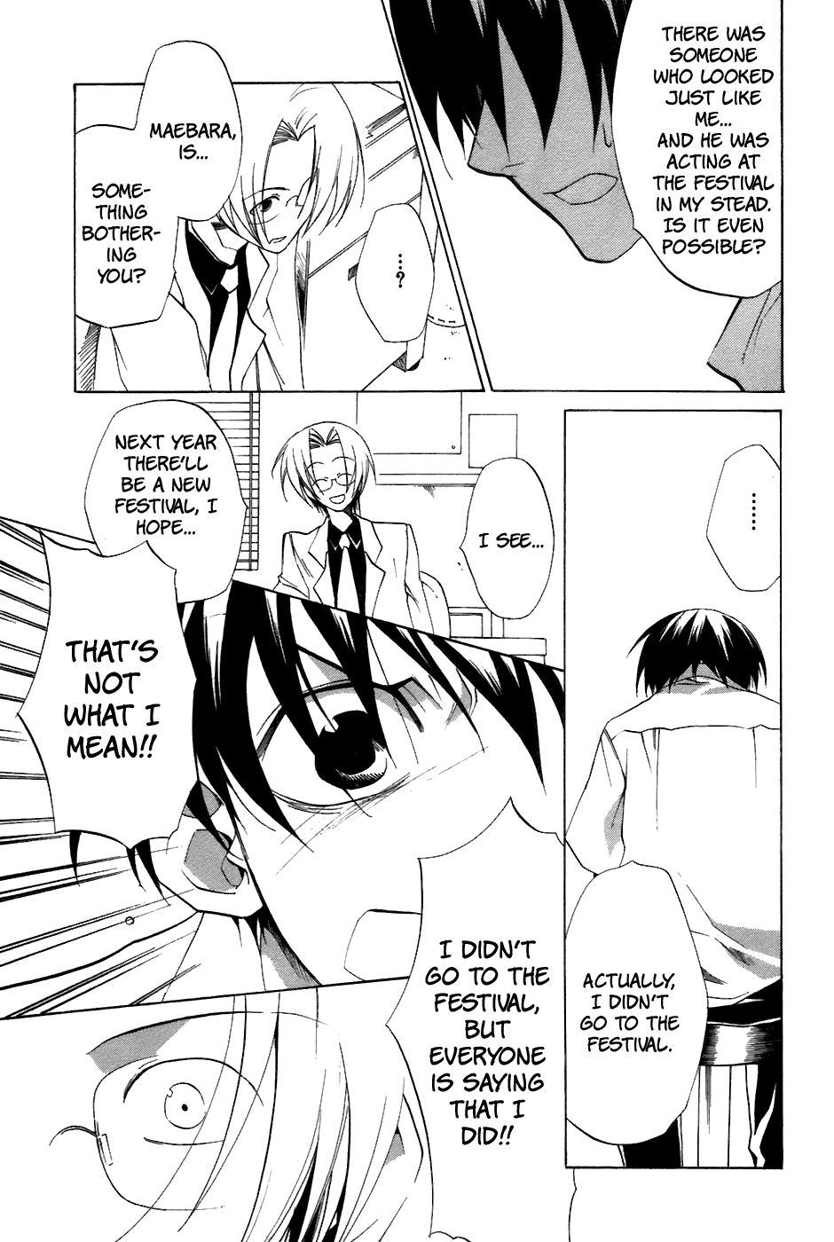 Higurashi When They Cry: Curse Killing Arc Chapter 11 page 18 - Chapter 11