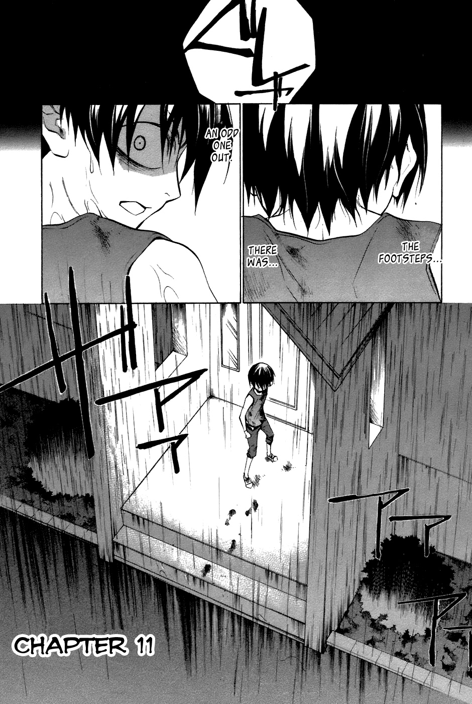 Higurashi When They Cry: Curse Killing Arc Chapter 11 page 2 - Chapter 11