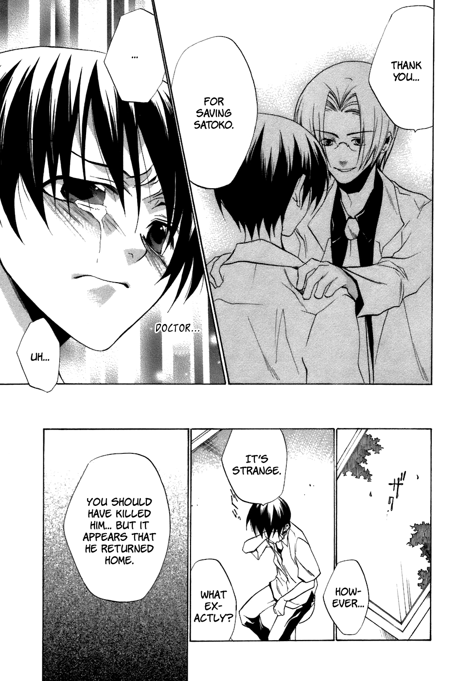 Higurashi When They Cry: Curse Killing Arc Chapter 11 page 24 - Chapter 11