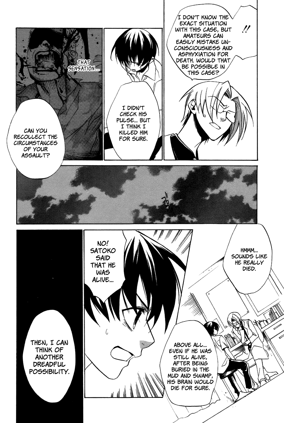 Higurashi When They Cry: Curse Killing Arc Chapter 11 page 25 - Chapter 11