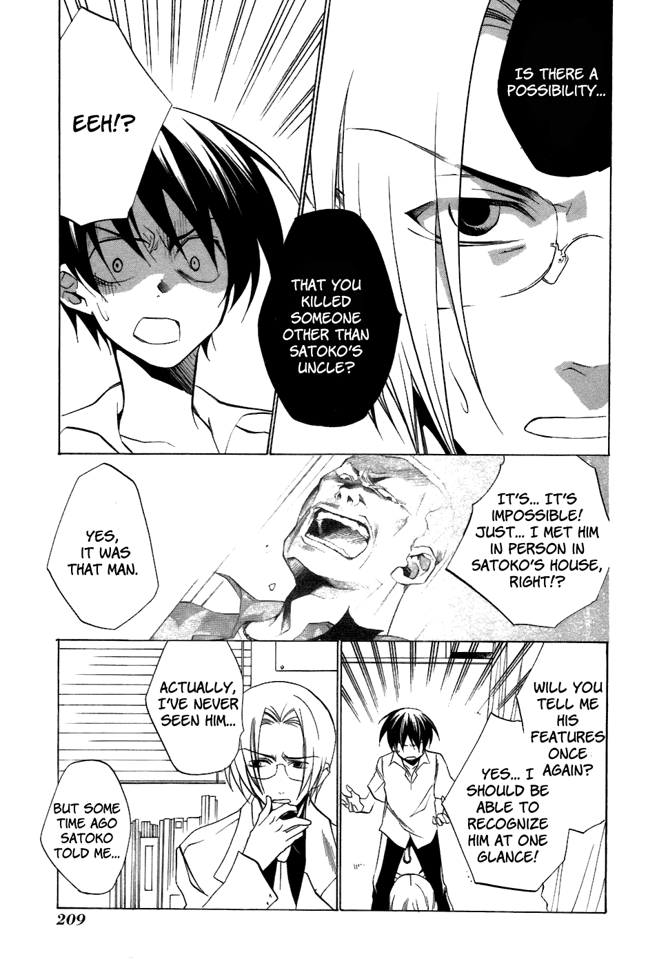 Higurashi When They Cry: Curse Killing Arc Chapter 11 page 26 - Chapter 11