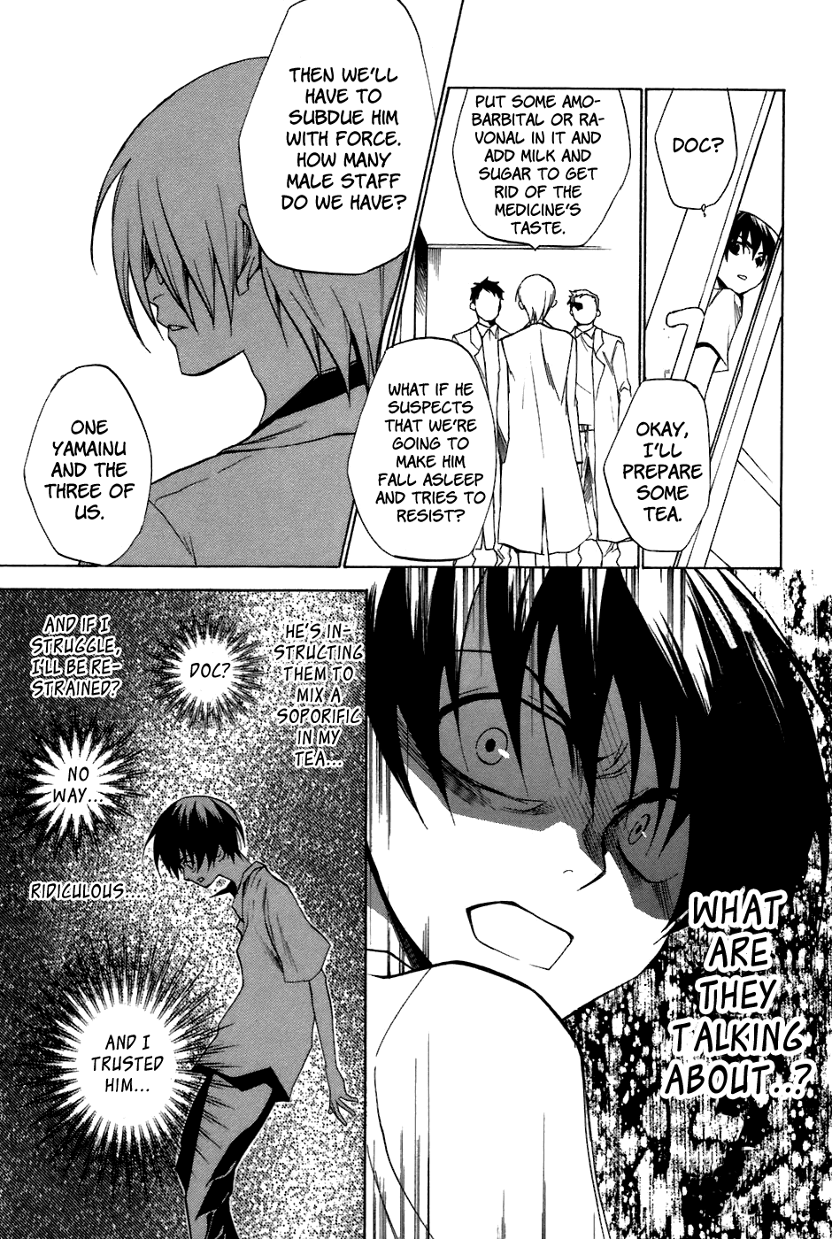 Higurashi When They Cry: Curse Killing Arc Chapter 11 page 28 - Chapter 11