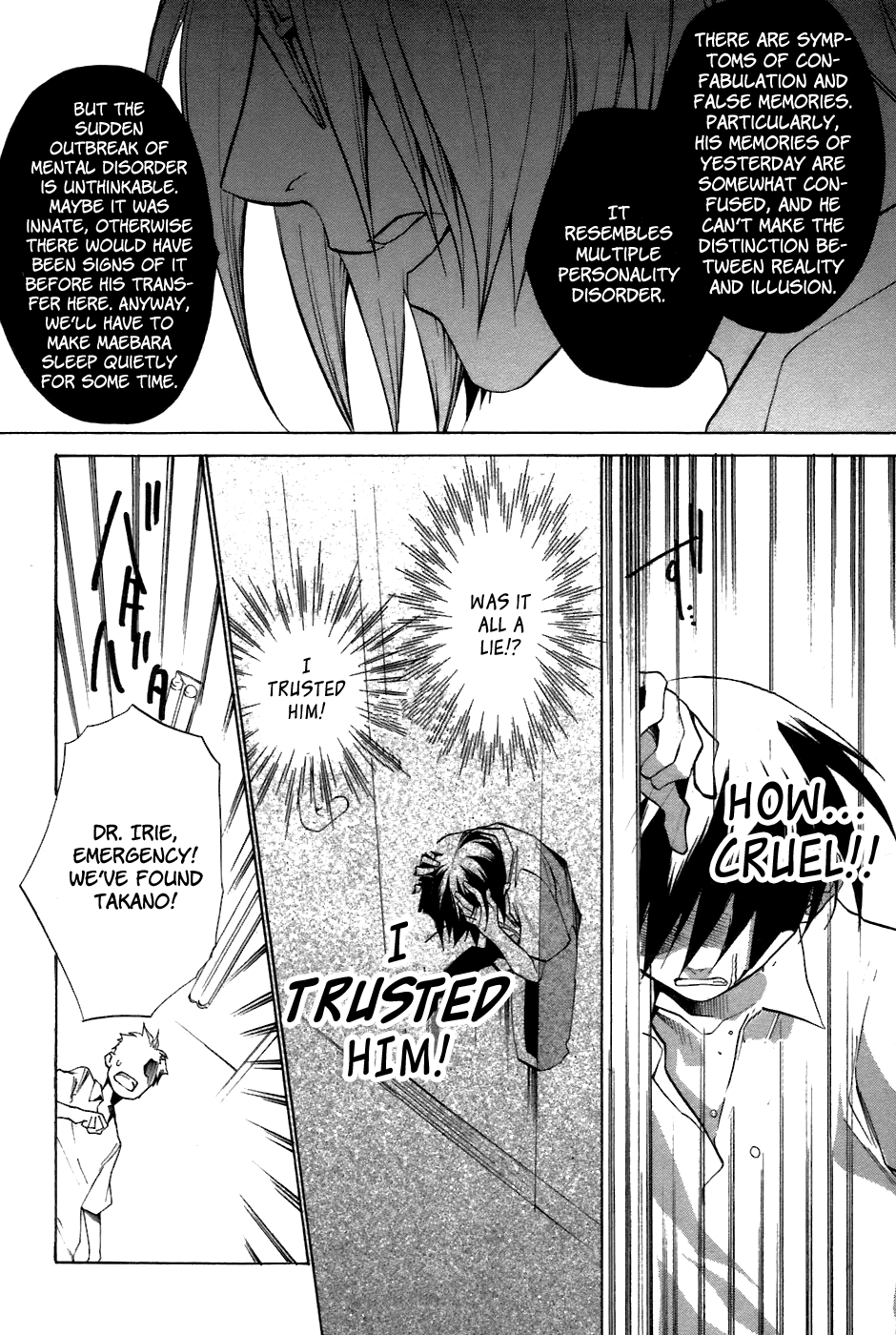 Higurashi When They Cry: Curse Killing Arc Chapter 11 page 29 - Chapter 11