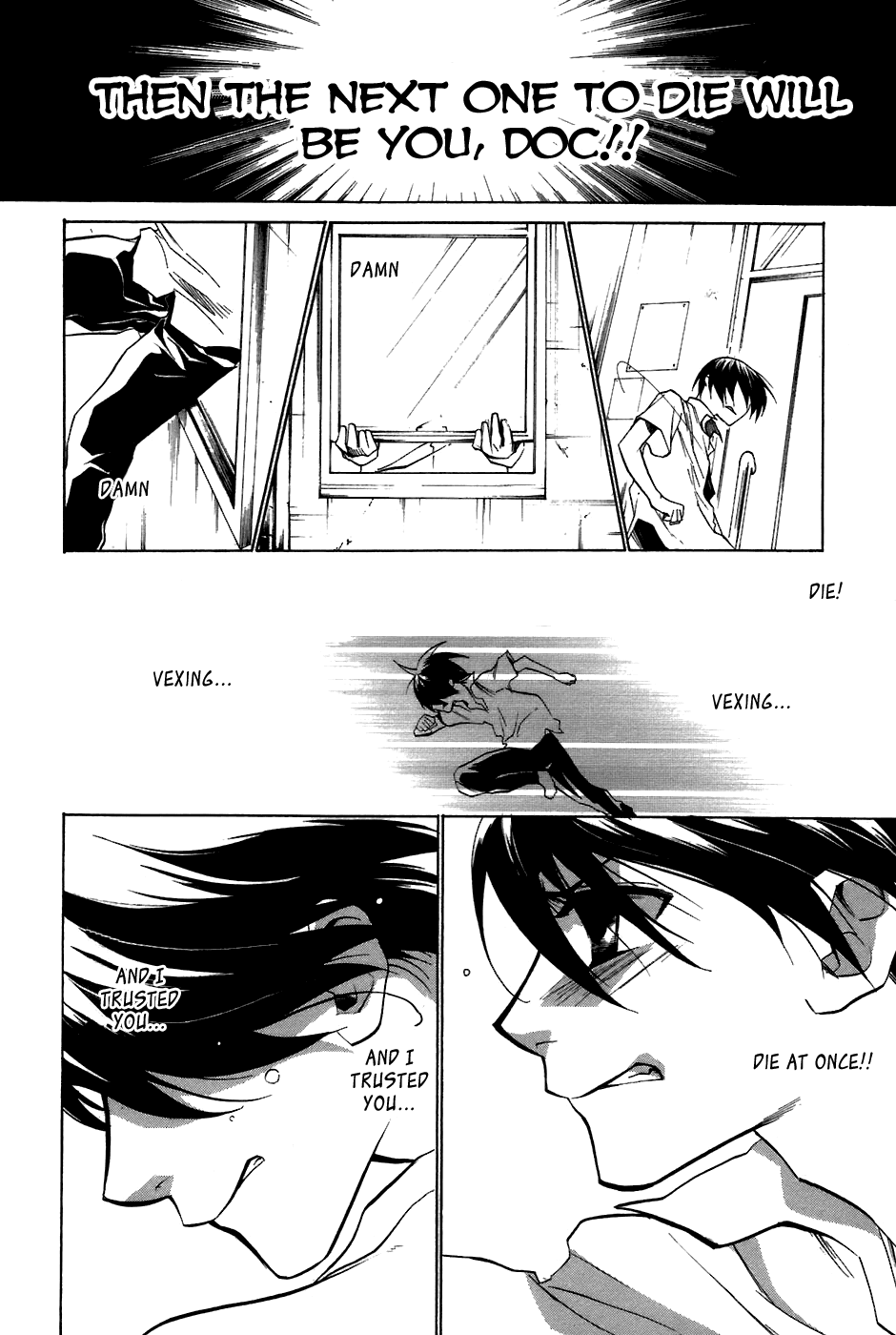 Higurashi When They Cry: Curse Killing Arc Chapter 11 page 31 - Chapter 11
