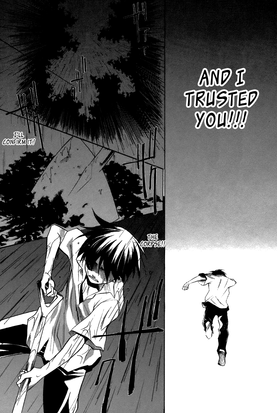 Higurashi When They Cry: Curse Killing Arc Chapter 11 page 32 - Chapter 11