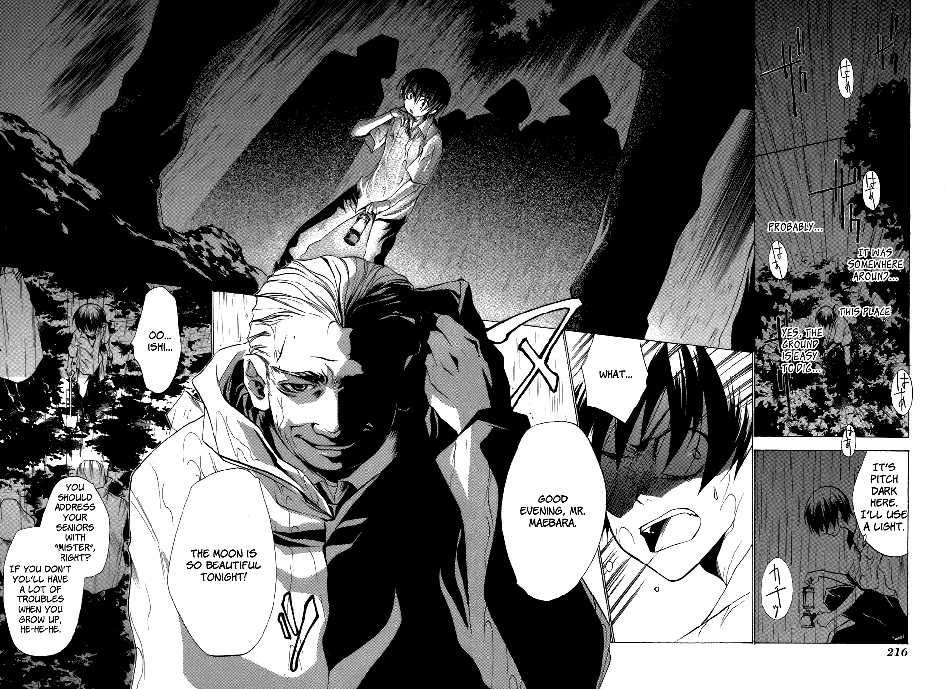Higurashi When They Cry: Curse Killing Arc Chapter 11 page 33 - Chapter 11