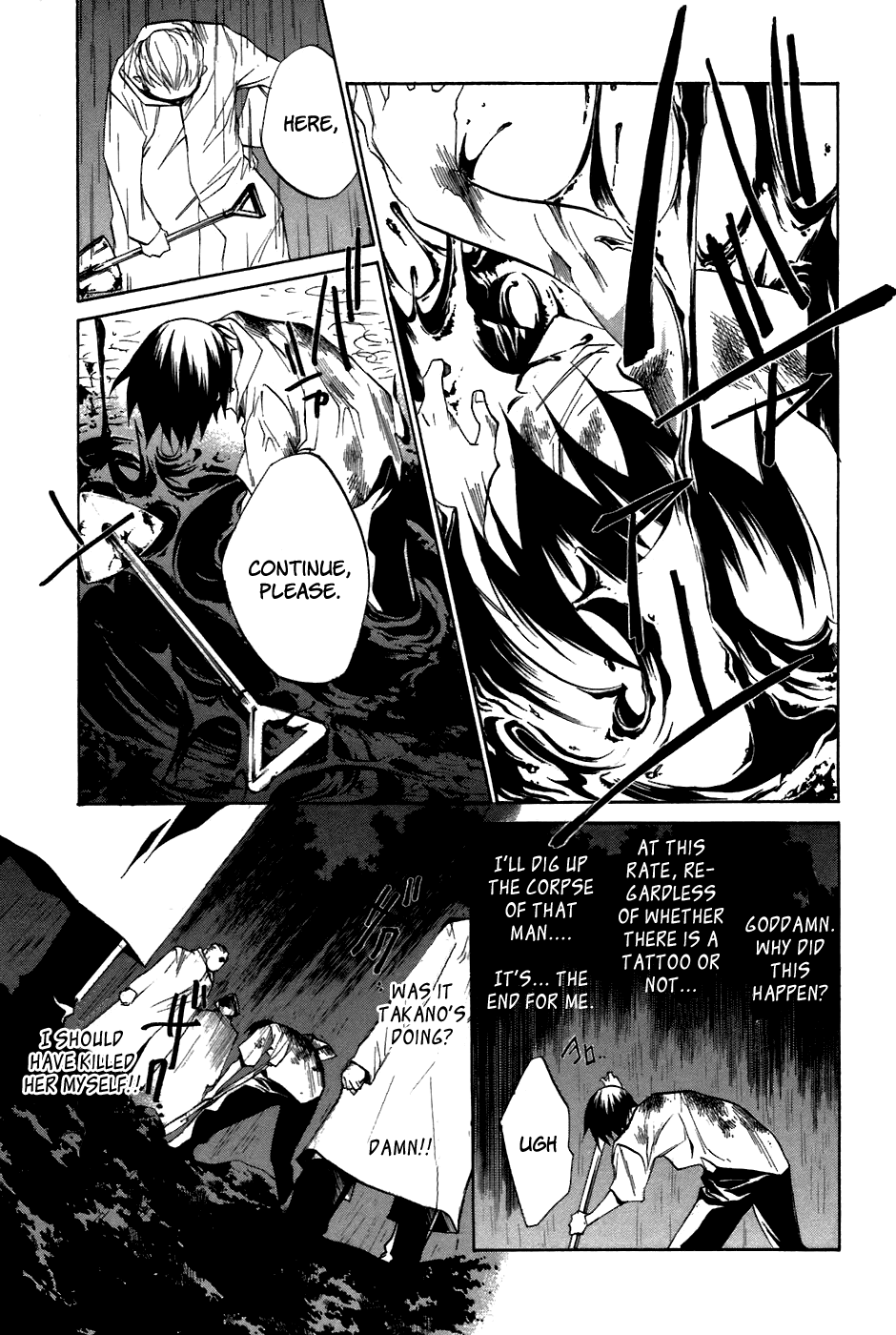 Higurashi When They Cry: Curse Killing Arc Chapter 11 page 35 - Chapter 11