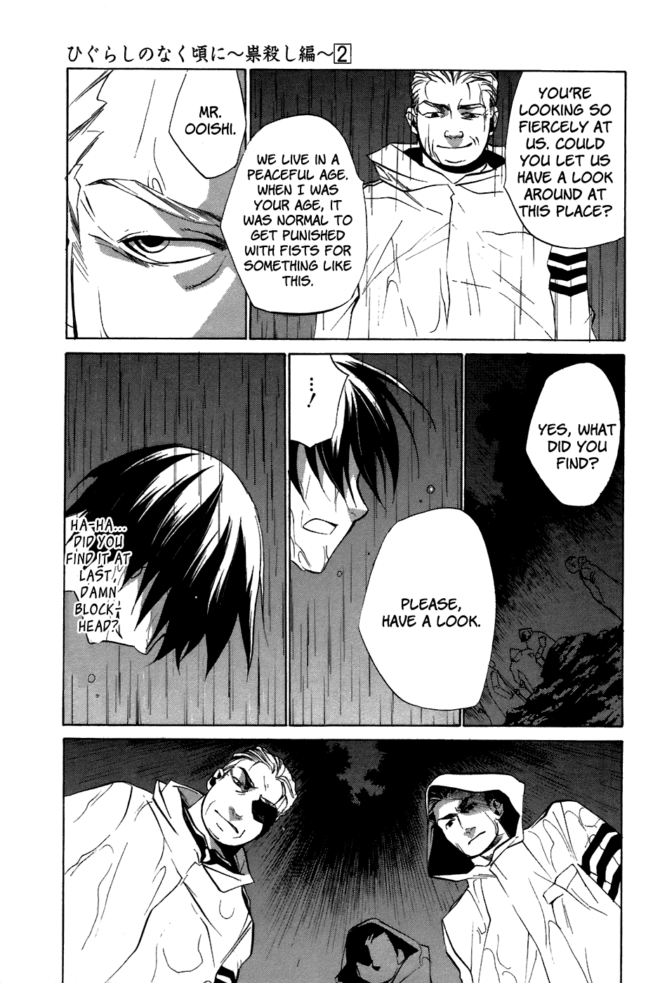 Higurashi When They Cry: Curse Killing Arc Chapter 11 page 39 - Chapter 11