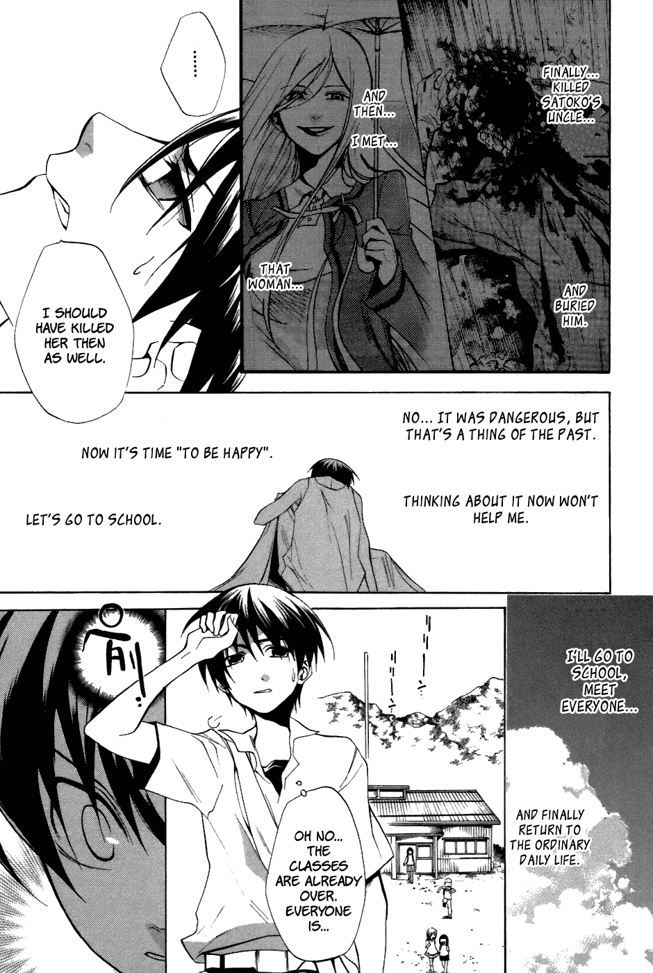 Higurashi When They Cry: Curse Killing Arc Chapter 11 page 4 - Chapter 11
