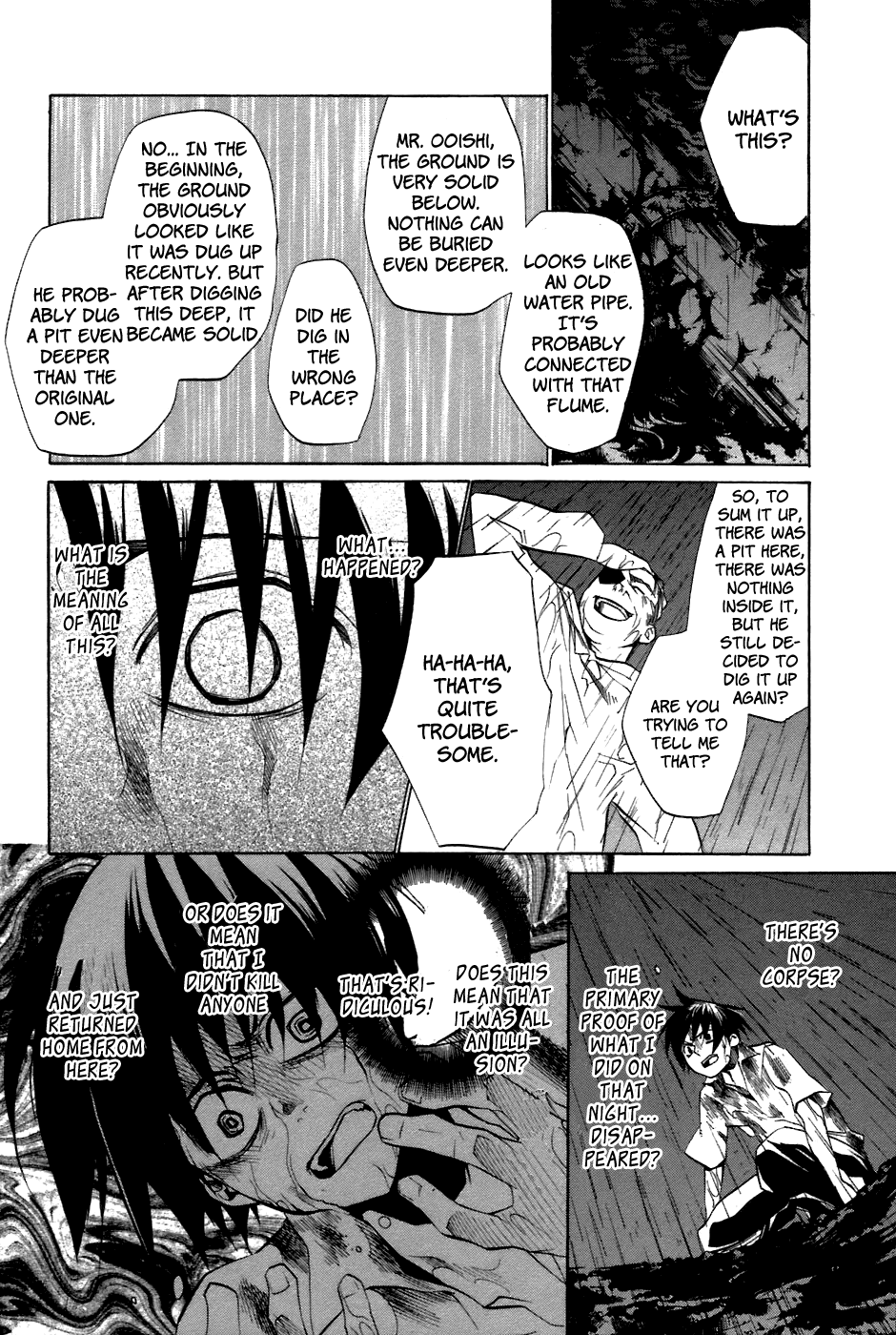 Higurashi When They Cry: Curse Killing Arc Chapter 11 page 40 - Chapter 11