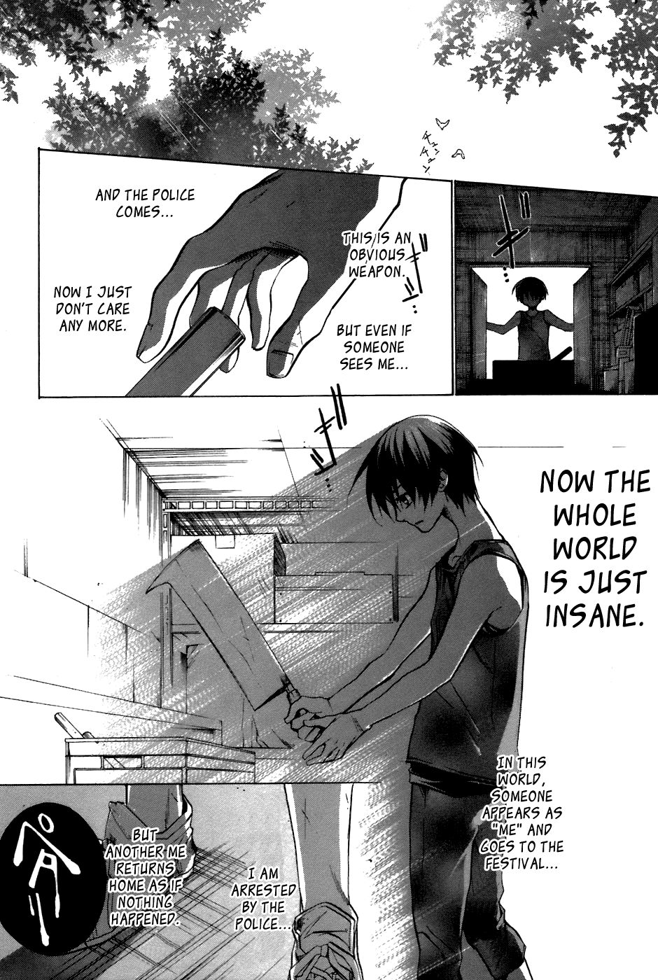 Higurashi When They Cry: Curse Killing Arc Chapter 11 page 42 - Chapter 11