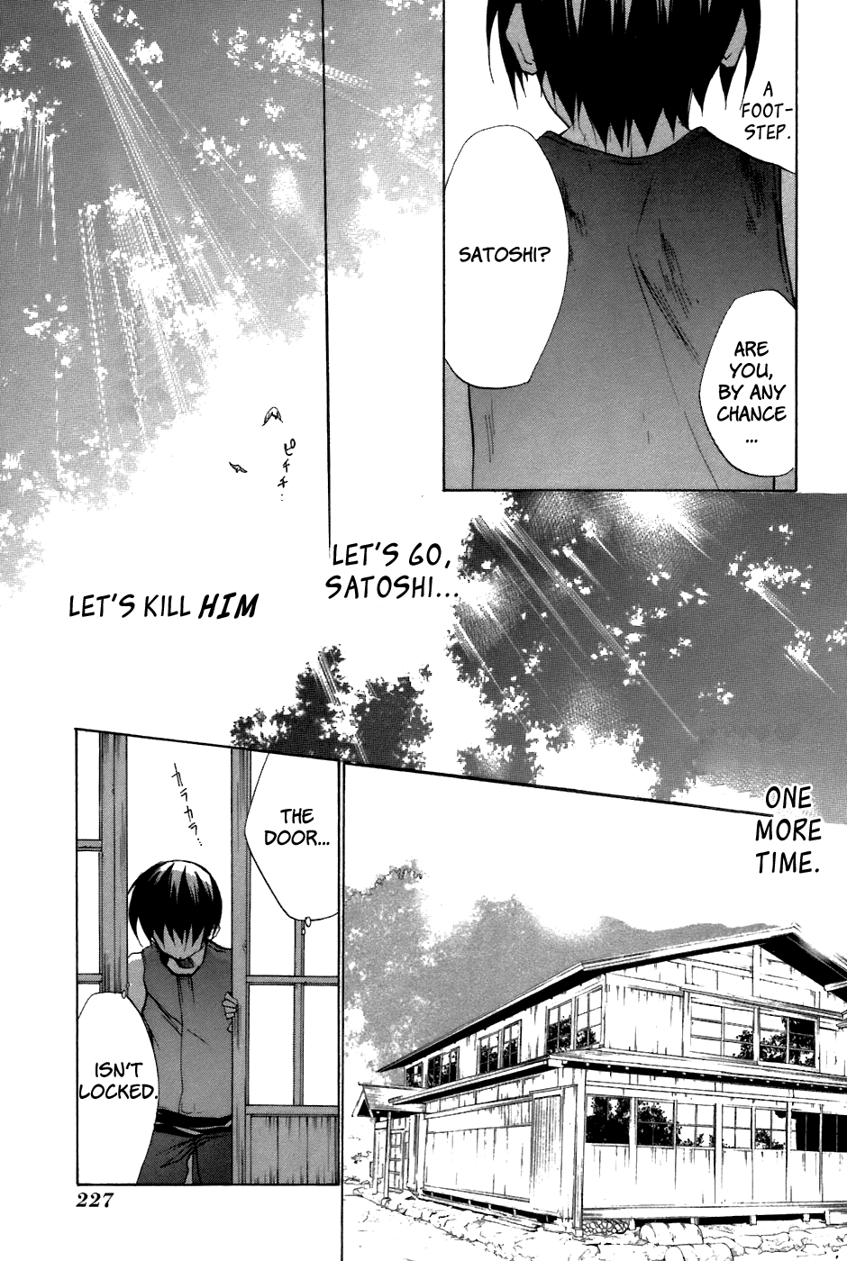 Higurashi When They Cry: Curse Killing Arc Chapter 11 page 43 - Chapter 11