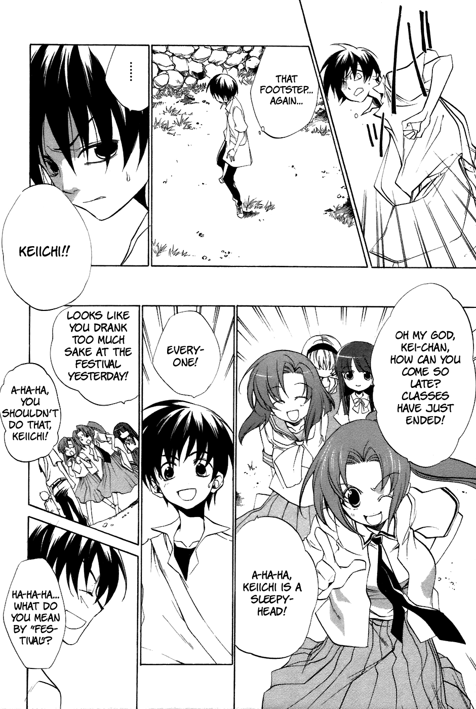 Higurashi When They Cry: Curse Killing Arc Chapter 11 page 5 - Chapter 11