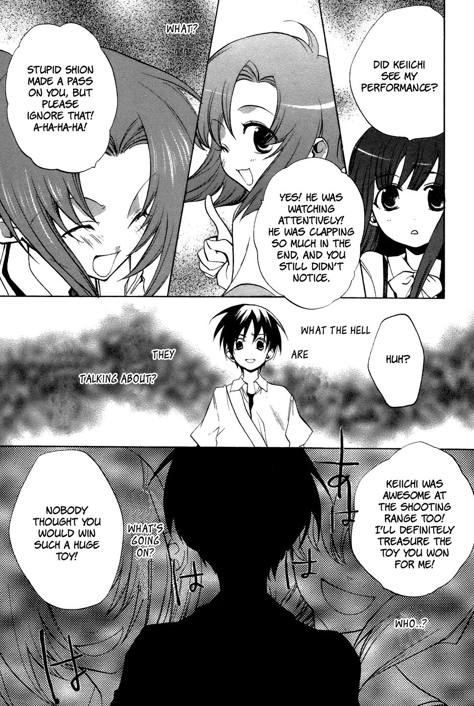 Higurashi When They Cry: Curse Killing Arc Chapter 11 page 6 - Chapter 11